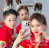 新盛公司网上不给提款怎么办