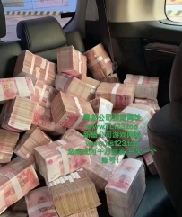 银河公司网站www.Xs123.top