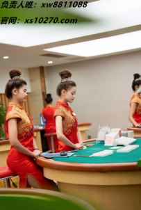 新盛会员注册游戏网址