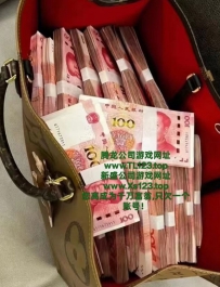 云顶国际网址TL123.top